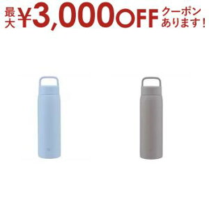 yő3,000~OFFN[|LI1 PT2{Izۈ XeX{g SU-DA100 | ZOJIRUSHI ۈ}z[r {g V[X HΉ 1000mL ~lO[ tXgu[