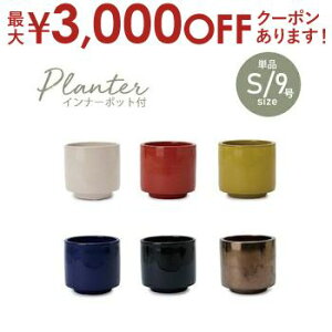 yő3,000~OFFN[|LIPT3{IX[p[SALEz^v^[ ^ ^|bg v^[ 傫 CeA Aؔ ϗtA 뉀 킢 Vv |bg ϋv y N[ }b