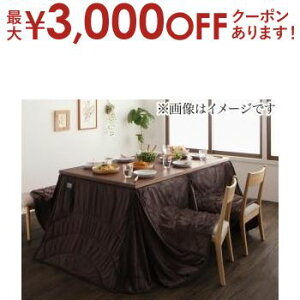 yő3,000~OFFN[|LI5 PT2{Iz p|zc  nC^Cv 􂦂}CNt@Co[_CjO|zcPi 5ڒ`(90×150cm)VΉ