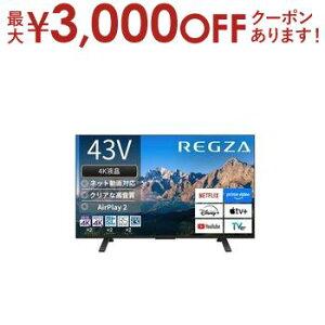 yő3,000~OFFN[|LIPT3{IubNtCf[z er 43M550R | 43V^ 4Kter BluetoothΉ BS CS 4K`[i[