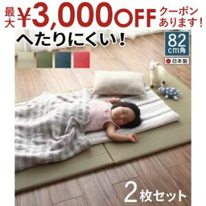 yő3,000~OFFN[|LIPT3{IubNtCf[z͂̓ɘaԂ {[h䃆jbg 2Zbg jbg  }bg 2Zbg {[h  a a 