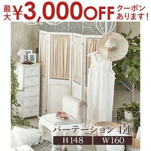 yő3,000~OFFN[|LIPT3{IubNtCf[zp[e[V MU[J[e p[e[V MU[J[e Ԏd؂ J[etp[e[V ډB d؂ J[e