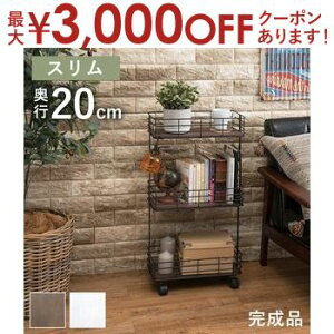 yő3,000~OFFN[|LI1 PT2{IzbN LX^[ bN LX^[t [Ƌ VFt Ƌ CeA  ړI @\ RpNg Vv _ k i`