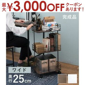 yő3,000~OFFN[|LI1 PT2{IzbN LX^[ bN LX^[t [Ƌ VFt Ƌ CeA  ړI @\ RpNg Vv _ k i`