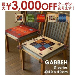 yő3,000~OFFN[|LIPT3{IubNtCf[zMbx OE}bg Mbx O }bg E[100 D VRf  gCo  Vv _ a k