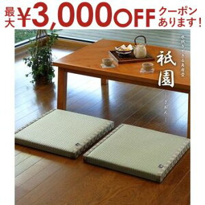 yő3,000~OFFN[|LI10PT2{z@ł zc _  zc NbV  @ \ a a_ Ƌ CeA  i` Vv k  