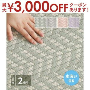 yő3,000~OFFN[|LIPT3{IubNtCf[z􂦂邢J[ybg pXbV ]ˊ 2 174×174 J[ybg O J[ybg O}bg a _ 􂦂 