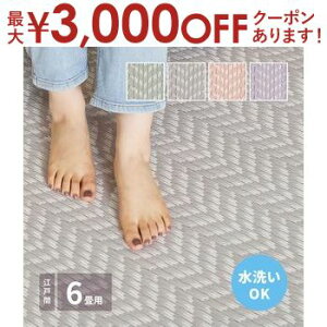 yő3,000~OFFN[|LI10PT2{z􂦂邢J[ybg pXbV ]ˊ 6 261×352 J[ybg 􂦂J[ybg ]ˊԃJ[ybg 6J[ybg pXbV 