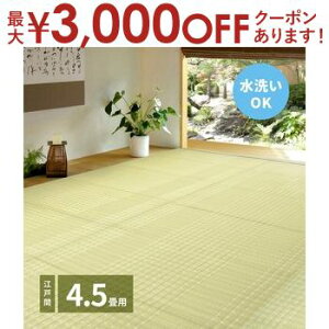 􂦂邢J[ybg  ]ˊ 4.5 261×261 J[ybg O }bg ]ˊ 4.5 􂦂 ~ tA}bg  i` a m rO Q  Vv K 