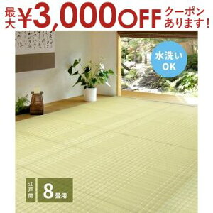 􂦂邢J[ybg  ]ˊ 8 348×352 J[ybg O }bg 􂦂 ]ˊ 8 唻 ~ tA}bg  i` a m rO Q ی R hL 