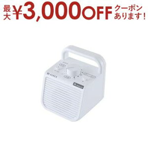 yő3,000~OFFN[|LI25 PT2{Iz erpXs[J[q@ AX-WST1EX | TOSHIBA AX-WST1EXW ݎq@ AX-WST21Wp @\ hHdl zCg