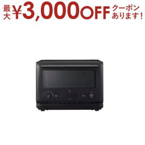 【最大3,000円OFFクーポン有!25日限定 PT2倍!】象印 オーブンレンジ EU-FB23 | ZOJIRUSHI 象印マホービン EU-FB23-BA オーブンレンジ 23L 赤外線センサー搭載 ブラック