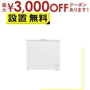 yő3,000~OFFN[|LI10PT2{zSݒu V[v Ⓚ FC-H20P | SHARP ⓀXgbJ[ 202L zCgn