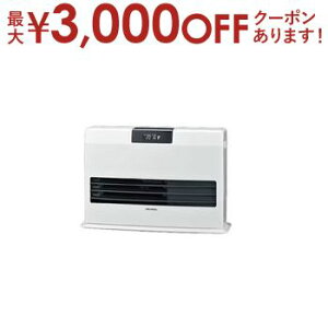 【最大3,000円OFFクーポン有!25日限定 PT2倍!】コロナ 寒冷地用大型ストーブ FF-WG52SK | CORONA 寒冷地用 FF温風タイプ FF式温風 ビルトインタイプ/防火性能認証品 木造14畳 コンクリート22畳 タン