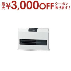 【最大3,000円OFFクーポン有!30日限定 PT2倍!】コロナ 寒冷地用大型ストーブ FF-WG65SK | CORONA FF温風タイプ FF式温風 ビルトインタイプ/防火性能認証品 木造17畳 コンクリート27畳 ナチュラルホワ