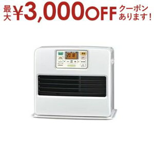 【最大3,000円OFFクーポン有!25日限定 PT2倍!】コロナ 石油ファンヒーター FH-ST5725BY | Corona FH-ST5725BYW 石油ファンヒーター 火力セレクト機能搭載 大きな操作パネル 15畳まで タンク容量7.2L パー