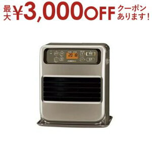 【最大3,000円OFFクーポン有!25日限定 PT2倍!】コロナ 石油ファンヒーター FH-VG3325Y | Corona FH-VG3325YTB 石油ファンヒーター プレミアム消臭「極」搭載 9畳まで タンク容量5L ブロンズブラウン