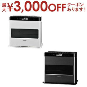 【最大3,000円OFFクーポン有!25日限定 PT2倍!】コロナ 石油ファンヒーター FH-WZ5725BY | CORONA ファンヒーター WZシリーズ 暖房能力最大5.65kW 木造15畳/コンクリート20畳 タンク容量7.2L グランブラ