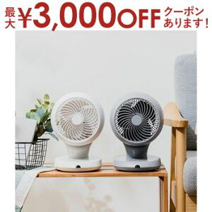 【最大3,000円OFFクーポン有!30日限定 PT2倍!】360°3D首振りサーキュレーター / LCAF014 完全分解 USB給電式 リモコン付 卓上 扇風機 小型 USB Type-C コンパクト 静音 低騒音 左右 自動首振りトイレ
