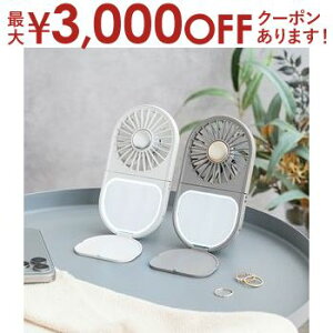 yő3,000~OFFN[|LI1 PT2{IznfBt@ | Y 莝@ lbNt@ RpNg USB[d ܂肽 ~[t LEDCgt LED~[tXt@ LCAF