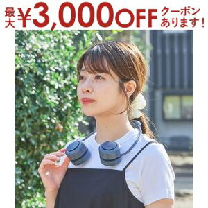 yő3,000~OFFN[|LI30 PT2{IznfBt@ | lbNN[[ y`Fp@\ RpNglbNt@ LCAF027 |@ ^@ gѐ@ RpNg ^