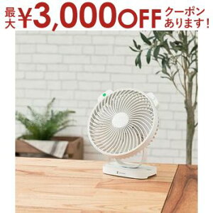 【最大3,000円OFFクーポン有!25日限定 PT2倍!】卓上扇風機 | 暑さ指数表示付人感センサーマグネットファン 扇風機 リズム風 壁掛け USB充電 風量4段階 リズム パワフル送風 ミニファン 静音 首