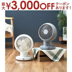 yő3,000~OFFN[|LI5 PT2{IzT[L[^[ @ U 360x 3D 􂦂 C  Cz pt ItBX zCg  LCAF032 S 3DT[L[^[ 