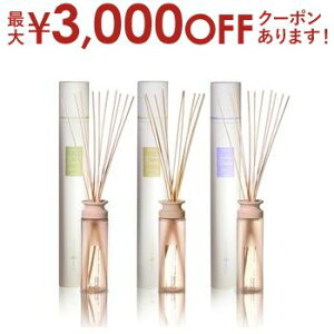 【最大3,000円OFFクーポン有!25日限定 PT2倍!】ディフューザー ルームフレグランス リードディフューザー メルシーユー mercyu アロマディフューザー スティック フレグランス 大容量 長持ち