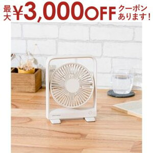 【最大3,000円OFFクーポン有!30日限定 PT2倍!】ピタッと貼り付く 壁掛け 卓上 コードレス 扇風機 薄さ3.5cm 風量3段階 USB AC充電 7枚羽根 マグネット付 スリム コンパクトファン PBAF002 plusmore プ