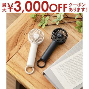 yő3,000~OFFN[|LIPT3{IubNtCf[znfBt@ JritnfBt@ PBAF004 plusmore vXA ^@ 3Way 莝 񂩂 ~j@ pt  