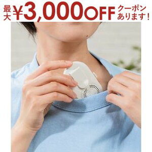 yő3,000~OFFN[|LI5 PT2{Iz~jt@ ΍ Nbvt@ ݃GA[t@ PR-F092 vYCg PRISMATE nYt[t@ USB[d ^ lbNN[[ lbNt@