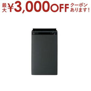 【最大3,000円OFFクーポン有!25日限定 PT2倍!】シャープ 加湿空気清浄機 KI-UX100 | SHARP KIUX100 加湿 空気清浄機 プラズマクラスターNEXT搭載 プレハブ洋室31畳 木造和室19畳 グレー系