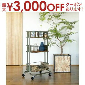 yő3,000~OFFN[|LIPT3{IubNtCf[zS LX^[t r[CP[WS CeA S [ bN Ƌ 䏊[ Lb`[ [ ړI[ 