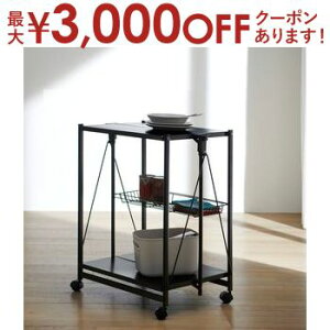 【最大3,000円OFFクーポン有!30日限定 PT2倍!】折りたたみスチールワゴン キャスター付き キッチンラック キッチンワゴン 折り畳み 3段ラック スリム 軽量 軽い 作業台 キッチン収納 炊飯器