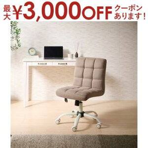 yő3,000~OFFN[|LI1 PT2{IzfXN`FA LX^[  킢 t@ubN pc`FA p\R`FA oa`FA ItBX`FA ItBX wK p\R `FA `