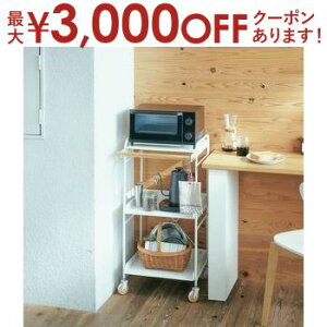 yő3,000~OFFN[|LIPT3{IubNtCf[zS 3i LX^[t Lb`S Lb`[ X`[ ACA k  mX^WbN