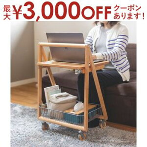 yő3,000~OFFN[|LI30 PT2{Ize[u S CeA uh TChe[u JSt LX^[t  k