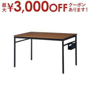 yő3,000~OFFN[|LIPT3{IubNtCf[z_CjOe[u  4lp 120cm 70cm ` k e[u  JtF O[ _CjO