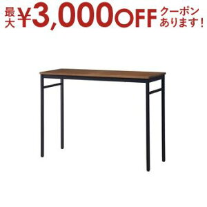 yő3,000~OFFN[|LI30 PT2{IzJE^[e[u nCe[u  120cm 85cm ` k e[u  JtF O[ _CjO