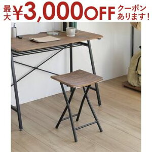 yő3,000~OFFN[|LI1 PT2{IztH[fBOXc[ wȂ  ֎q [`FA pCv֎q CX Xc[ ܂肽 ؐ `FA pCvCX ܂肽݈֎q 