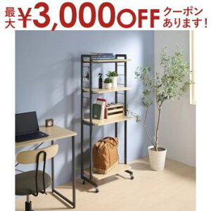 yő3,000~OFFN[|LI1 PT2{IzbN I[vbN LX^[t 53cm X  146.5cm bN [ fXN Vv  rO