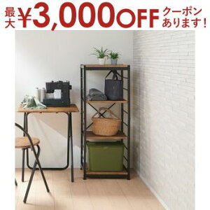 yő3,000~OFFN[|LIPT3{IubNtCf[zI[vbN 4i 44cm VFt d I ؐ Be[W 44cm s35cm 111cm I[vVFt {I fBXvC