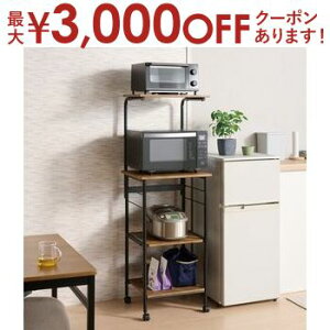 yő3,000~OFFN[|LI30 PT2{IzCNre[W WS WbN W 50cm [bN LX^[t Lb`[   킢 CNr