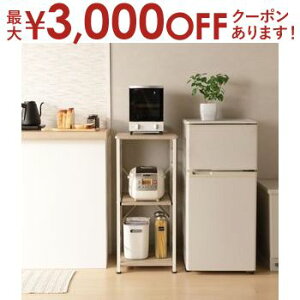 yő3,000~OFFN[|LI5 PT2{IzXLb`bN 40cm Ɠd[ ъu Ԏ[ Lb`bN [I I[vbN Lb`[ ъ u уW[ 