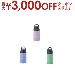 【最大3,000円OFFクーポン有!30日限定 PT2倍!】タイガー 真空断熱ボトル MCZ-G040 | TIGER 真空断熱ボトル 汚れや匂いがつきにくい スラントハンドル 0.4L ライラック ネモフィラ スプラウト