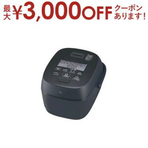 【最大3,000円OFFクーポン有!25日限定 PT2倍!】象印 炊飯器 NW-WB10 | ZOJIRUSHI 象印マホービン NW-WB10-BZ 圧力IH炊飯ジャー 5.5合炊き スレートブラック