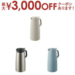 yő3,000~OFFN[|LIPT3{IubNtCf[z^CK[ ^fMXeX|bg PWR-A200 | TIGER ^ fM XeX|bg vbVo[^Cv 2.0L C[ObgzCg N