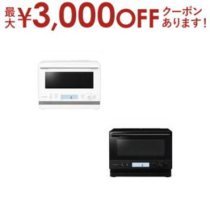 yő3,000~OFFN[|LI1 PT2{IzV[v I[uW RE-WF236 | SHARP REWF236 I[uW pMX`[f 23L ubN zCg