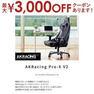 yő3,000~OFFN[|LIPT3{IubNtCf[zQ[~O`FA ^ A[Xg̈ʒuRɒ(EOEEE])ł4DAWX^uA[XgBő180°̃