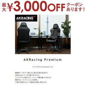 yő3,000~OFFN[|LIPT3{IubNtCf[zQ[~O`FA ^ A[Xg̈ʒuRɒ(EOEEE])ł4DAWX^uA[Xg ő180°̃